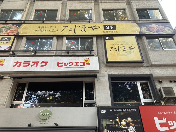 S__226729995