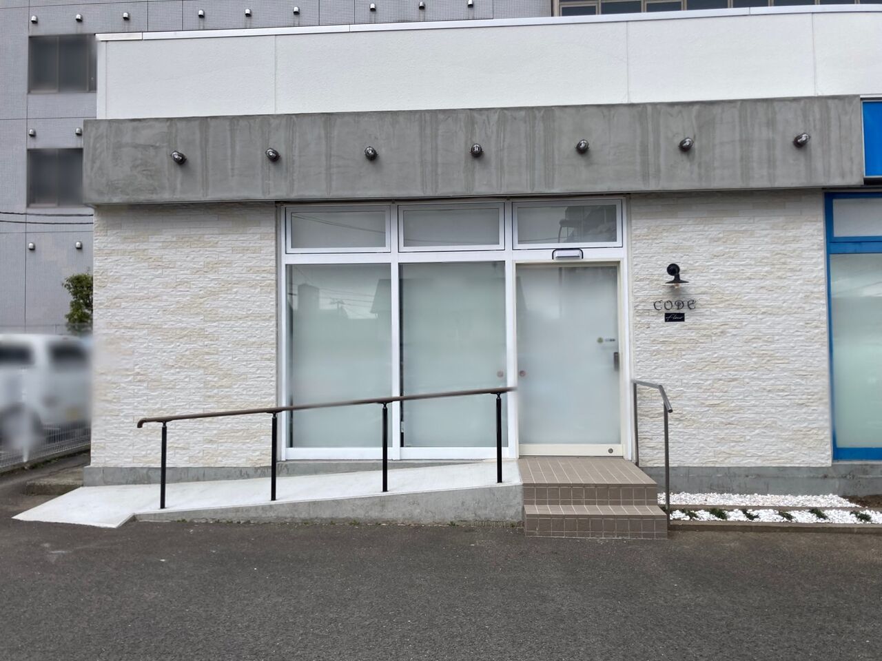 仙台市内2店舗目 泉区泉中央に美容室 Hair Salon Code Fleur ヘアーサロン コード フルール がオープンするらしい 仙台プレス 宮城県仙台市の地域情報サイト