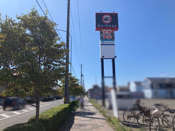 S__223985678