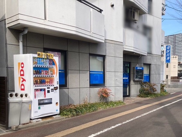 9f025952
