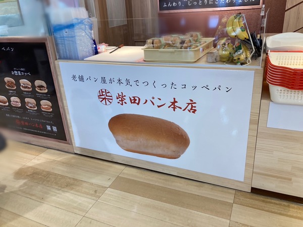 S__223485964