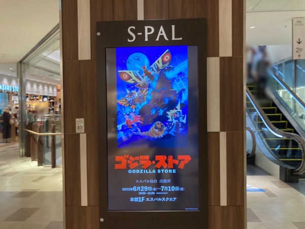 S__50823176