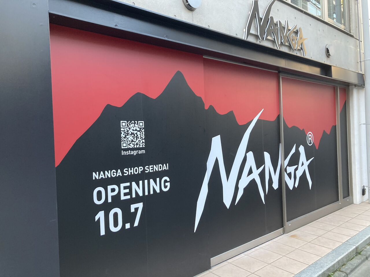 開店】東北初出店！青葉区中央に滋賀発アウトドアブランド『NANGA SHOP