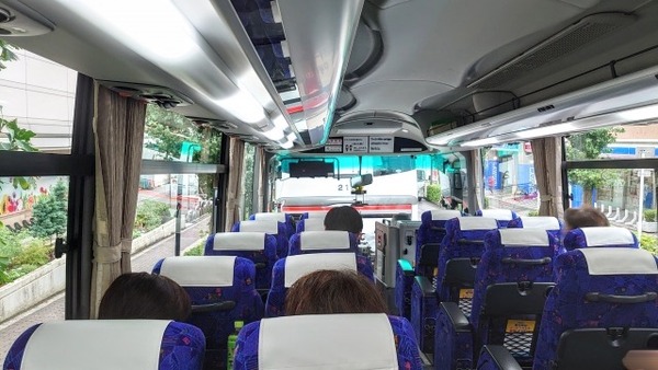 DC7B4B70-4D4C-45E4-97F7-E83F549B91F5