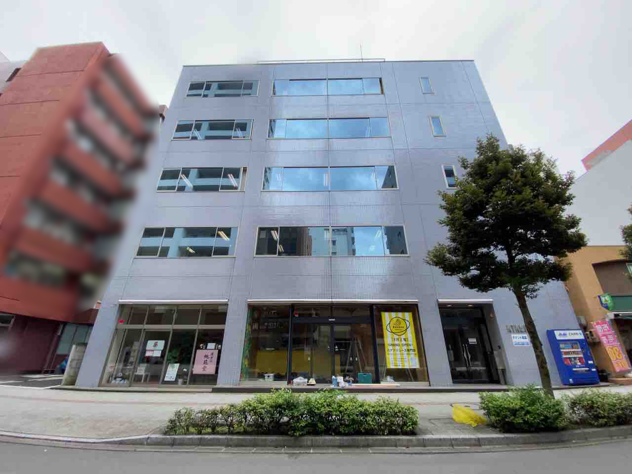 青葉区二日町にバナナジュース専門店『Banana 仙台二日町店(バナナプラネット)』がオープンするらしい。 仙台プレス 宮城県仙台市の地域情報サイト 青葉区二日町にバナナジュース専門店『Banana 仙台二日町店(バナナプラネット)』がオープンするらしい。 仙台プレス 宮城県仙台市の地域情報サイト