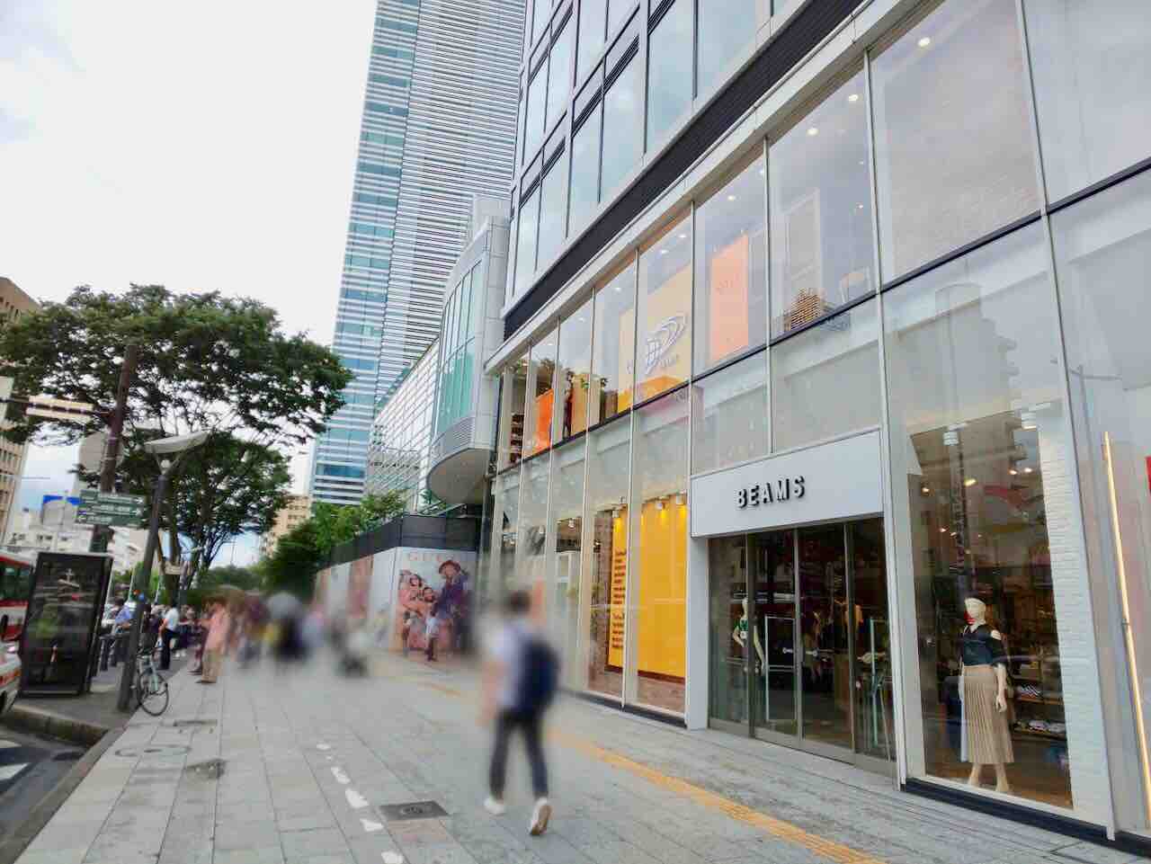 絶賛セール中 青葉区一番町にある人気雑貨店 Franc Franc仙台店 フランフラン がリニューアルのため9月3日 しばらく休業するらしい リニューアルオープンは9月下旬予定 仙台プレス 宮城県仙台市の地域情報サイト