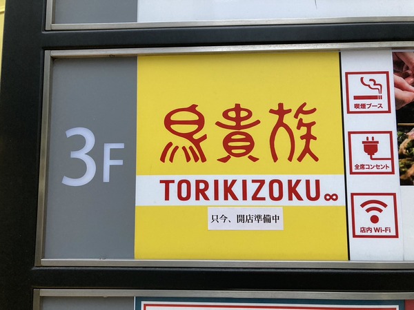 S__231546891
