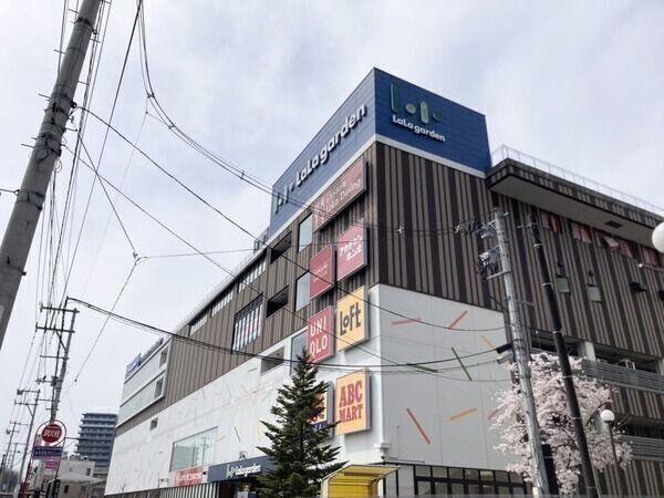 S__238575662
