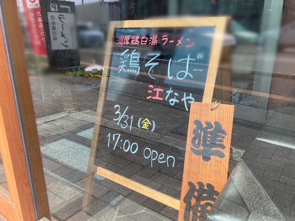 S__203243526