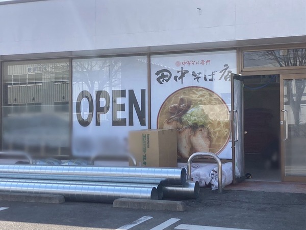S__246865975