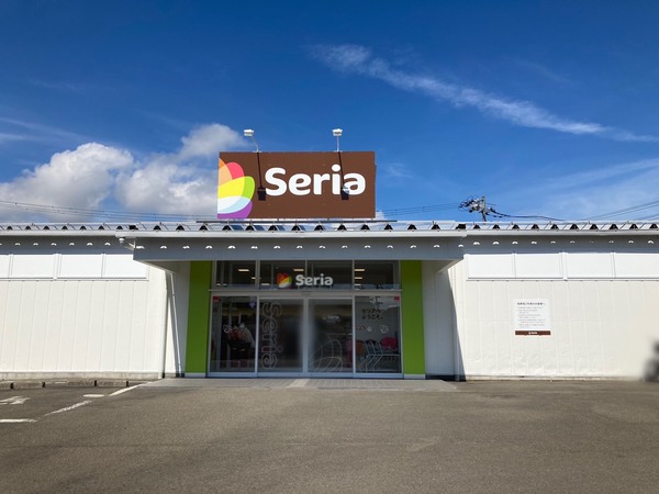 S__223993862