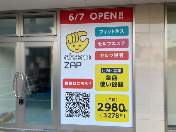 S__209649674