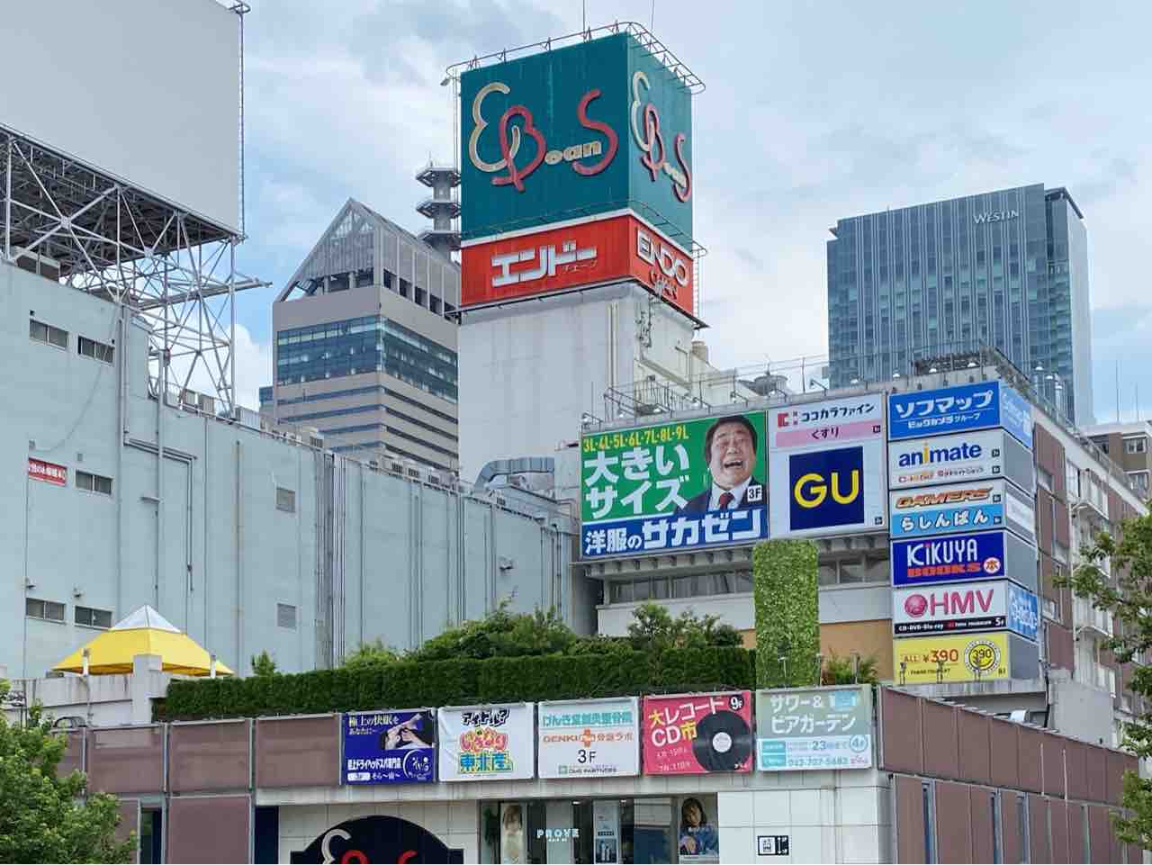 青葉区中央 仙台駅前イービーンズ 2階にあるバッグ専門店 Ober Tashe 仙台イービーンズ店 オーバータッシェ が閉店するらしい 現在閉店セール実施中 仙台プレス 宮城県仙台市の地域情報サイト
