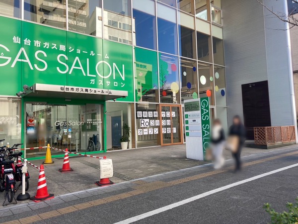 S__238870557