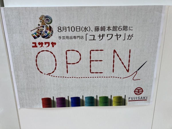 S__182485015