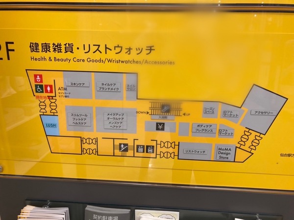 S__176332816