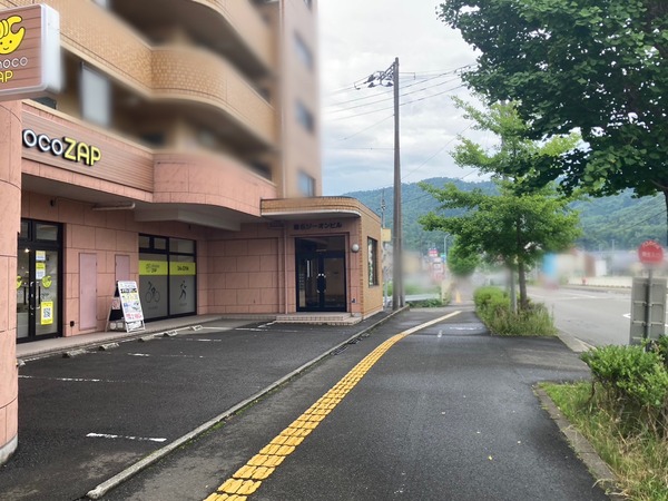 S__213884932