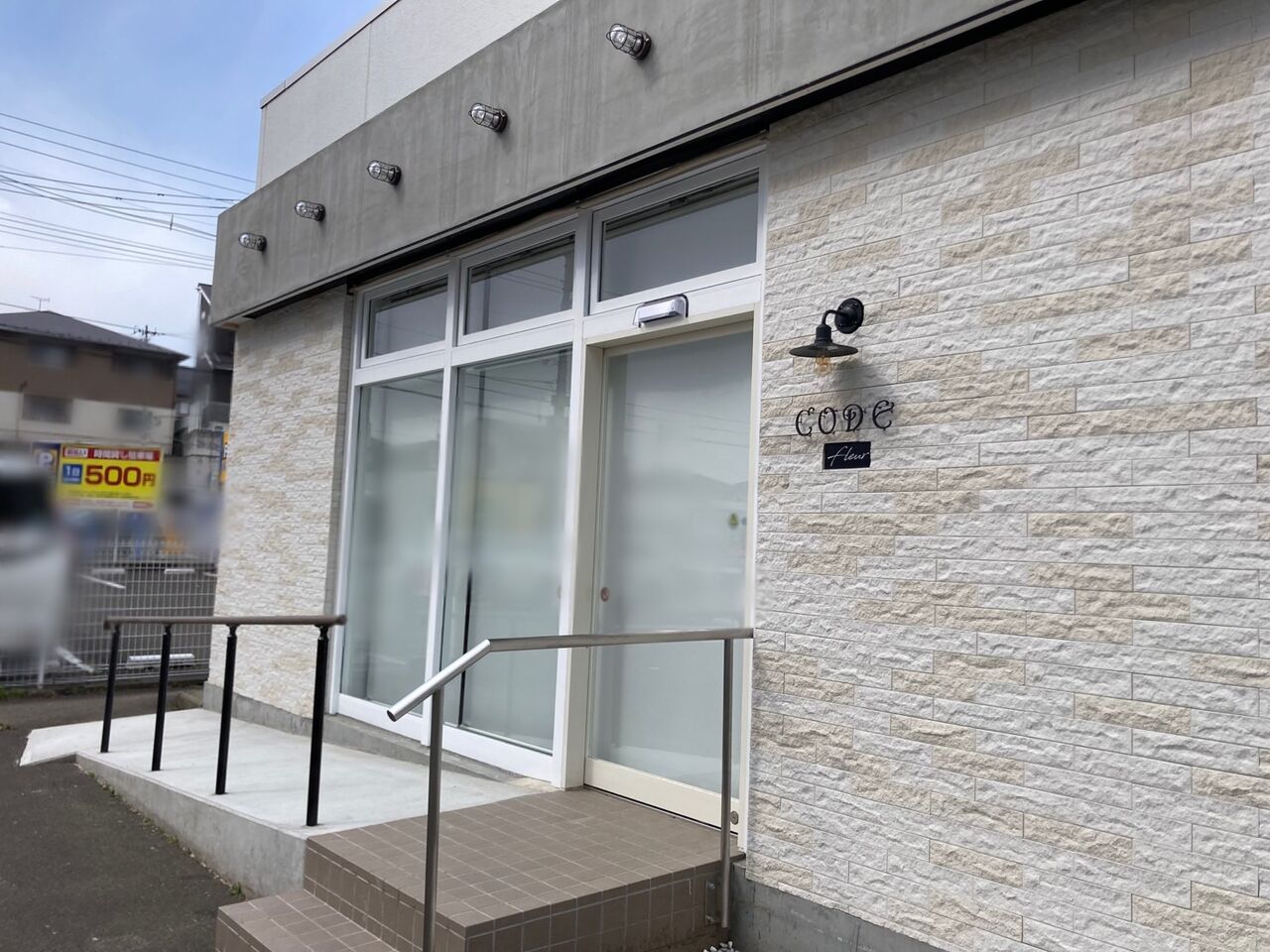 仙台市内2店舗目 泉区泉中央に美容室 Hair Salon Code Fleur ヘアーサロン コード フルール がオープンするらしい 仙台プレス 宮城県仙台市の地域情報サイト