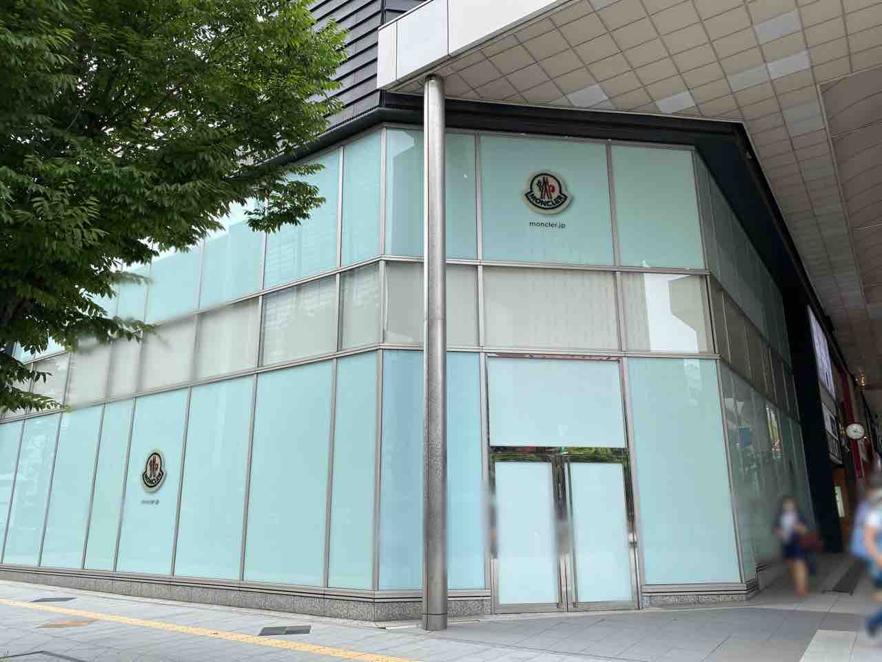 東北エリア初の直営店 青葉区一番町 クラックス 1階にラグジュアリーブランド Moncler モンクレール がオープンするらしい 元 Gap クラックス仙台店 だったところ 仙台プレス 宮城県仙台市の地域情報サイト