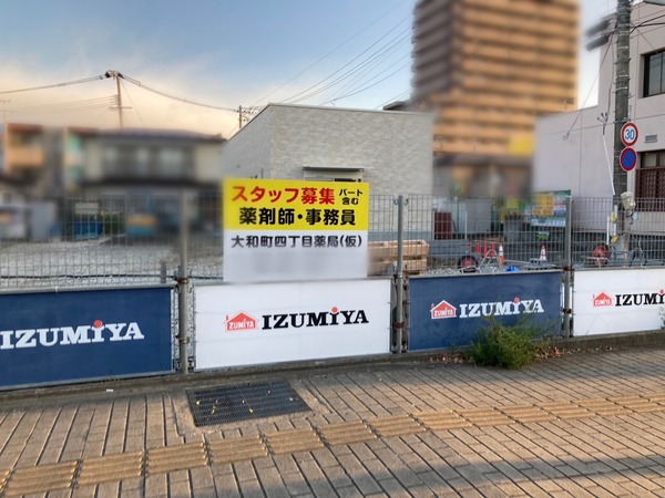 S__227557401