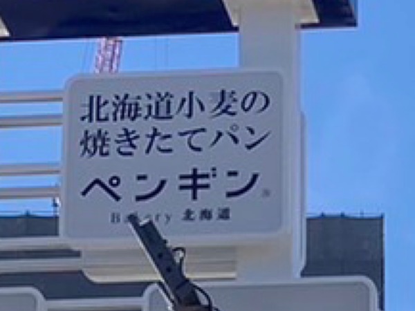 S__221888548