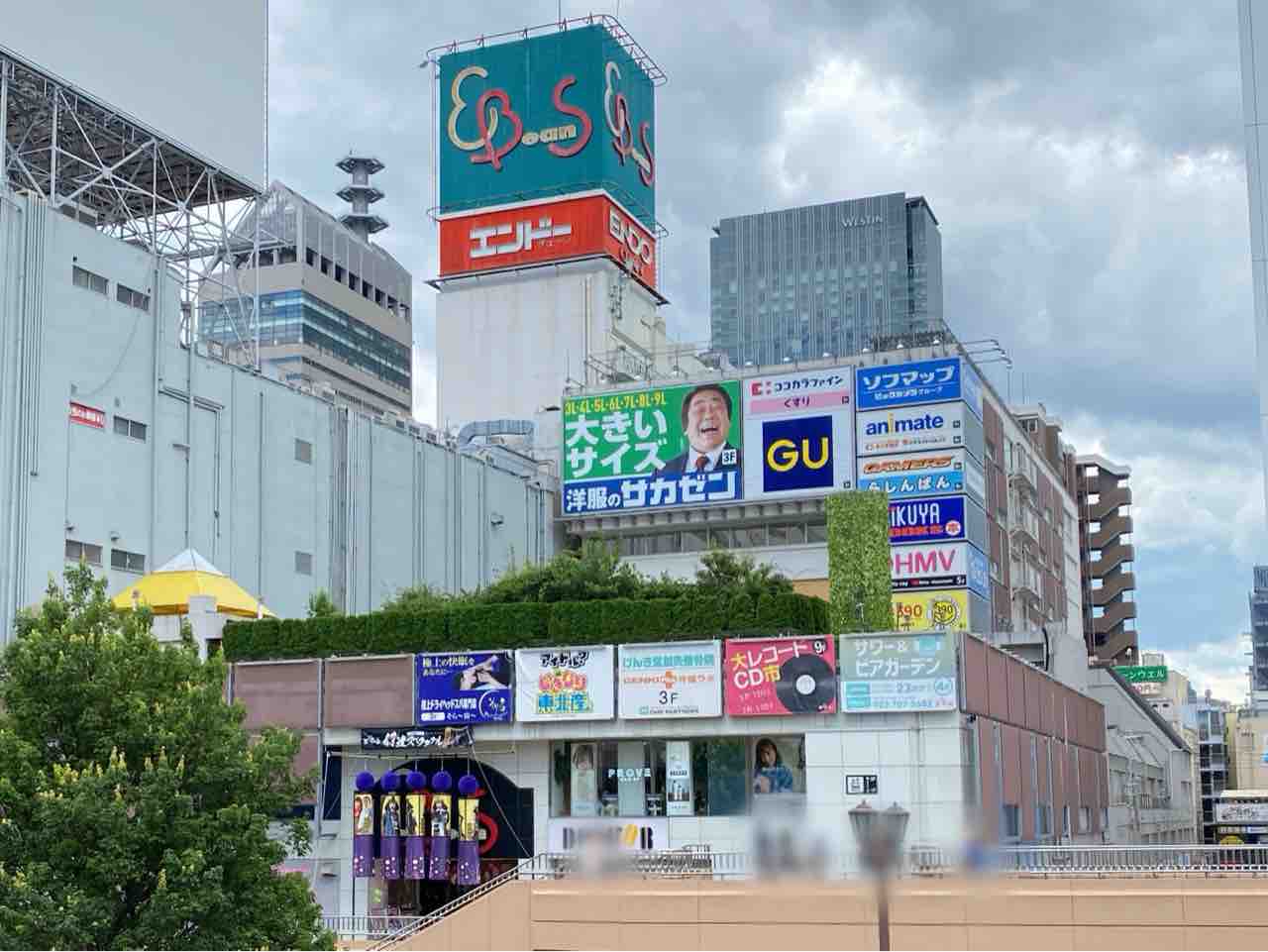 映えるカラフルバナナジュース 仙台駅前イービーンズ にバナナジュース専門キッチンカー Ichi S Banana イチバナナ が9月の日付限定で出店するらしい 仙台プレス 宮城県仙台市の地域情報サイト