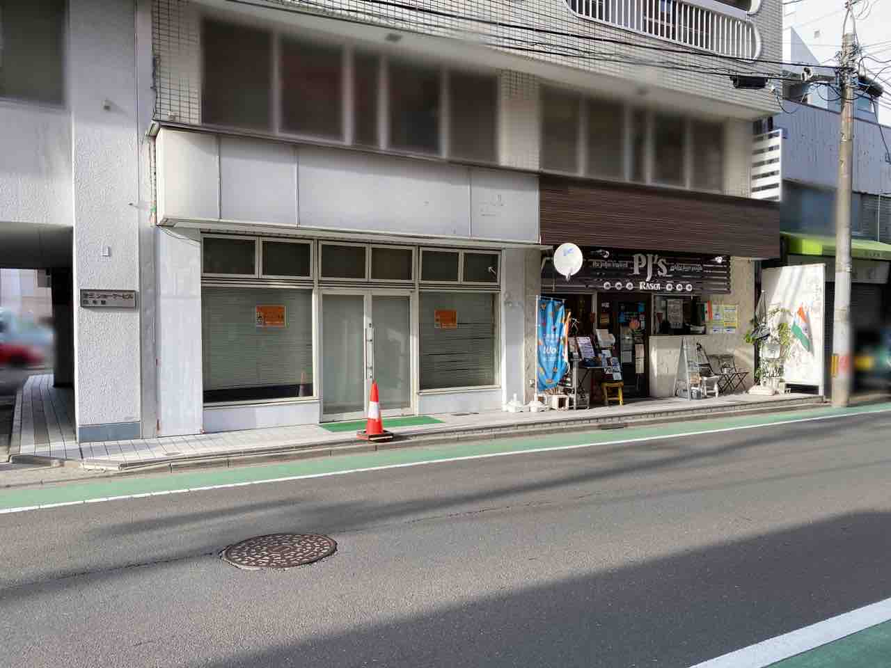 仙台市内4店舗目 青葉区五橋に コインランドリー ピエロ がオープンするらしい 仙台プレス 宮城県仙台市の地域情報サイト 仙台市内4店舗目 青葉区五橋に コインランドリー ピエロ がオープンするらしい 仙台プレス 宮城県仙台市の地域情報サイト