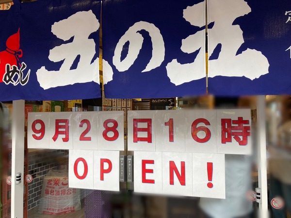 S__225918989