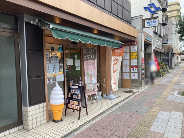 S__62980098