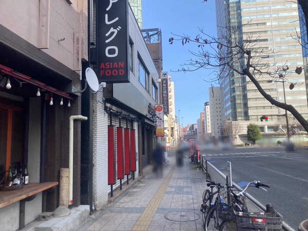S__245989380