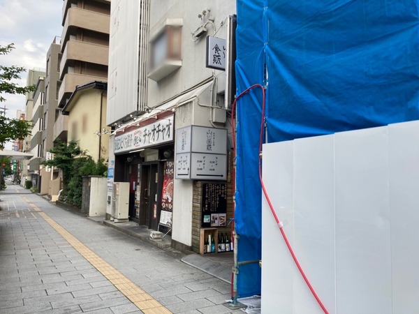 S__50126853