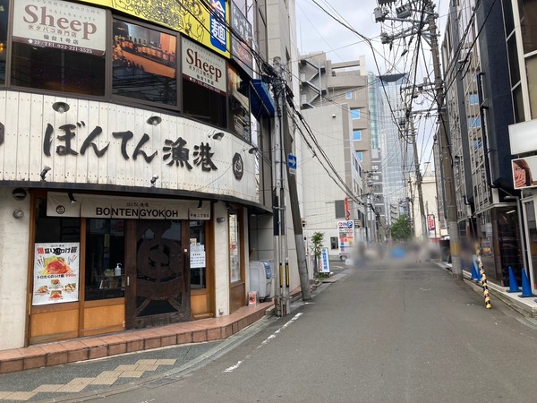 S__223510535