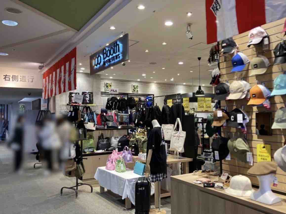 太白区長町『ザ・モール仙台長町』本館3階にあるセレクトショップ