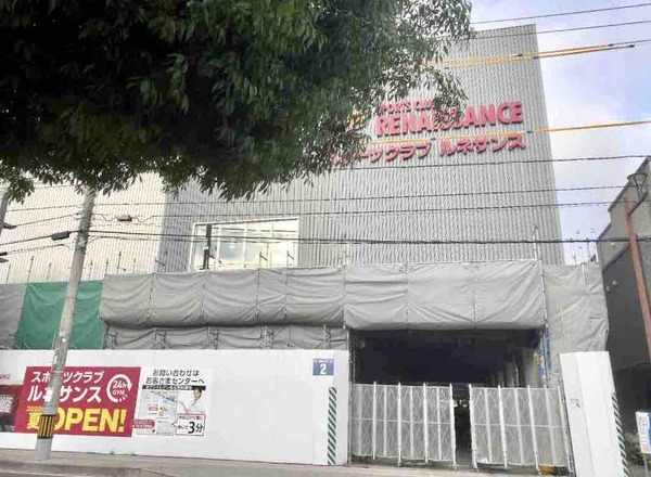 FullSizeRender