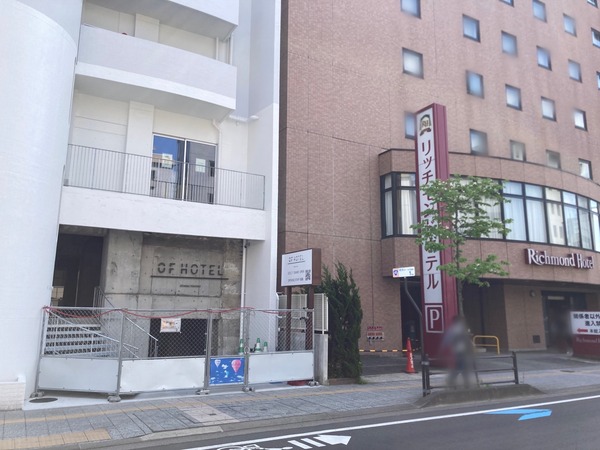 S__174719009