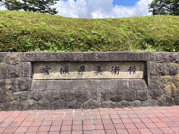 S__180330508