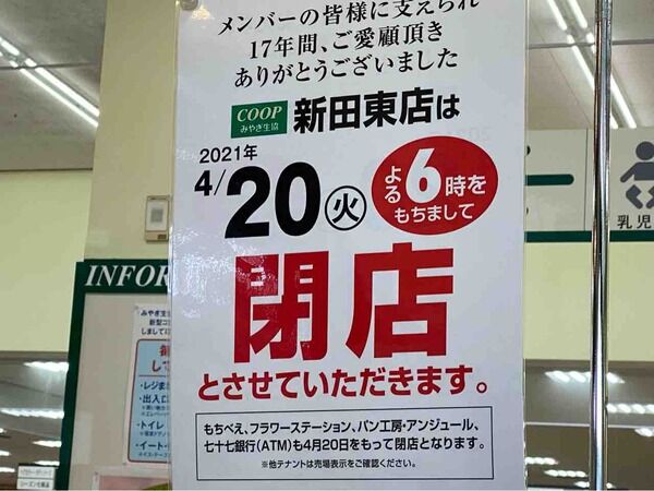 4f7bfc5b-s