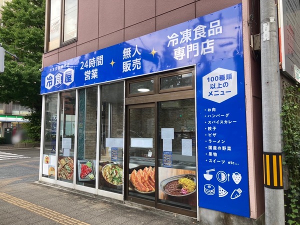 S__186843148