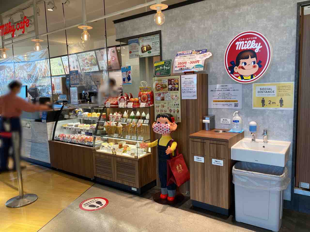 不二家レストラン に閉店の波 三井アウトレットパーク仙台港 にあるカフェ ミルキーカフェ 三井アウトレットパーク仙台港店 Milky Cafe が閉店するらしい 仙台プレス 宮城県仙台市の地域情報サイト