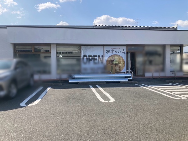 S__246865986