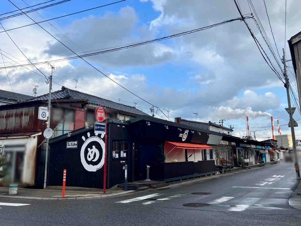 冬市