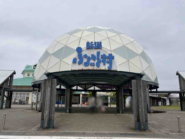 新潟ふるさと村 GWフェスティバル2025