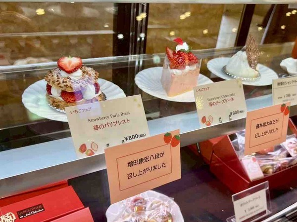 第51期 棋王戦 五番勝負 第3局