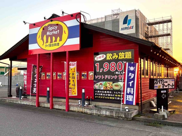 スパイシーマーケット オーダーバイキング