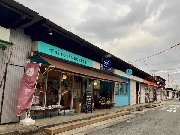 沼垂テラス商店街 冬市