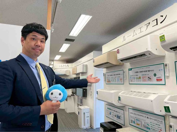 ダイキンソリューションプラザ新潟