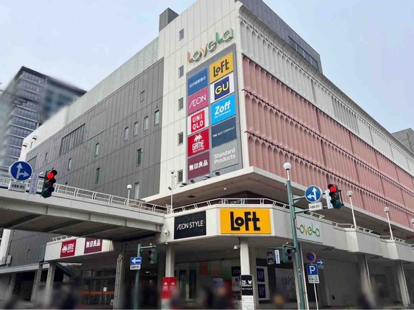 せきとり ラブラ
