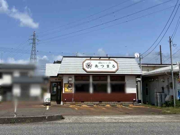 創造ダイニングあつまる