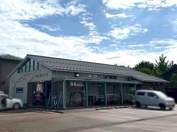 BREAD COMPANY MERRYZ（ブレッドカンパニーメリーズ）