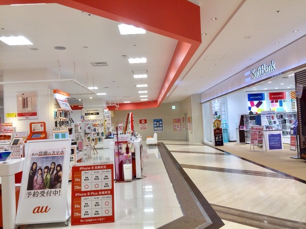 2017-10-04-10-43-37